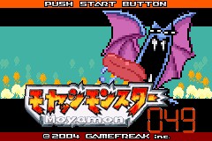 Moyashi Monster 049